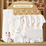 مجموعة طقم للرضع 16 قطعة 5 مجموعات