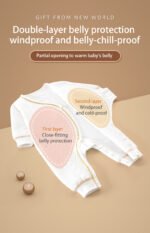 ⁦مجموعة طقم للرضع 16 قطعة 5 مجموعات⁩ - الصورة ⁦8⁩