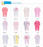 ⁦افارول قطني للاطفال الرضع⁩ - الصورة ⁦3⁩